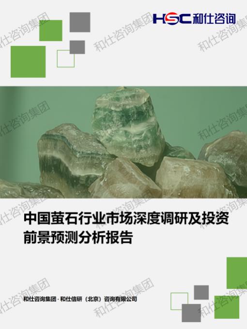 ag尊龙凯时中国官网 - 人生就得搏!