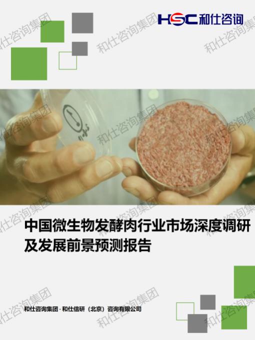 ag尊龙凯时中国官网 - 人生就得搏!
