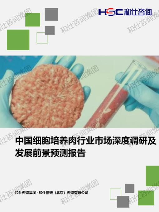 ag尊龙凯时中国官网 - 人生就得搏!