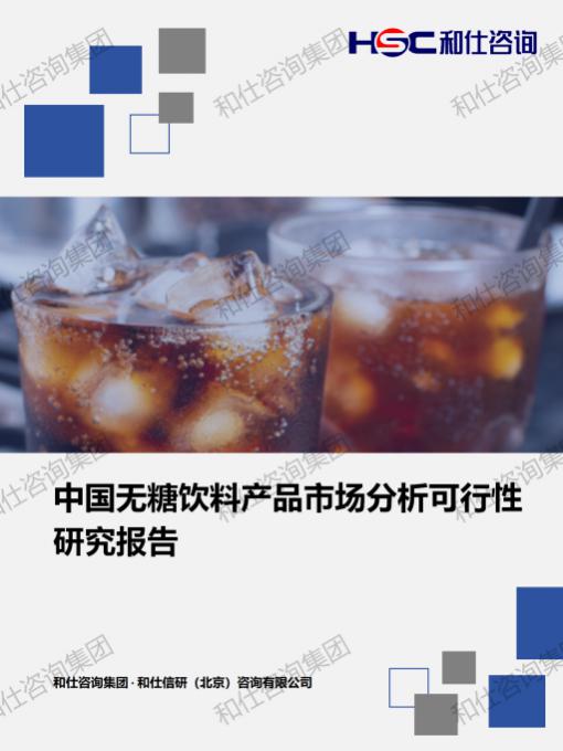 ag尊龙凯时中国官网 - 人生就得搏!