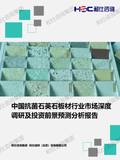 ag尊龙凯时中国官网 - 人生就得搏!