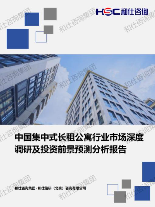 ag尊龙凯时中国官网 - 人生就得搏!