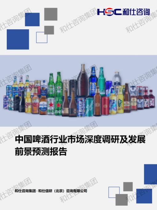 ag尊龙凯时中国官网 - 人生就得搏!