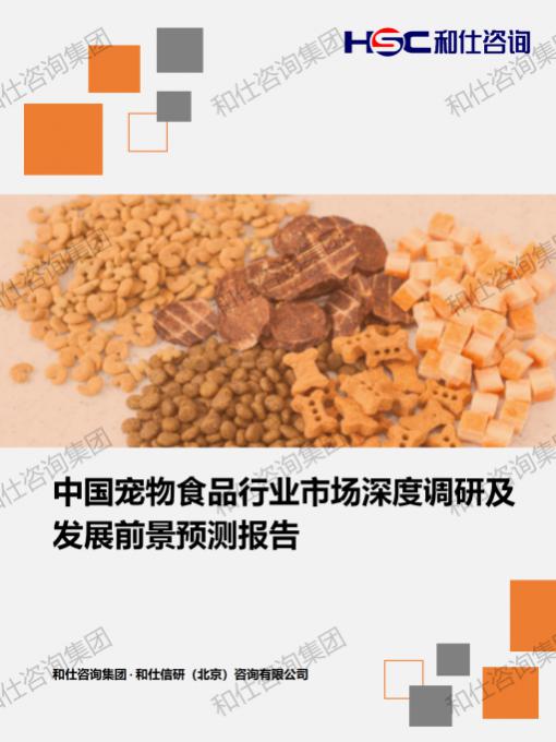ag尊龙凯时中国官网 - 人生就得搏!