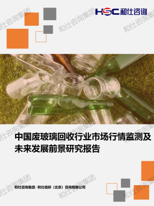 ag尊龙凯时中国官网 - 人生就得搏!