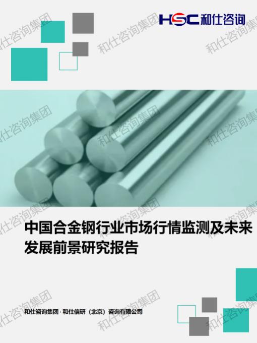 ag尊龙凯时中国官网 - 人生就得搏!