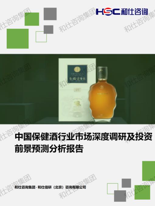 ag尊龙凯时中国官网 - 人生就得搏!