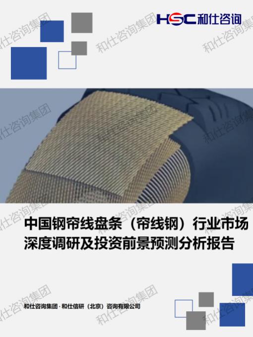 ag尊龙凯时中国官网 - 人生就得搏!