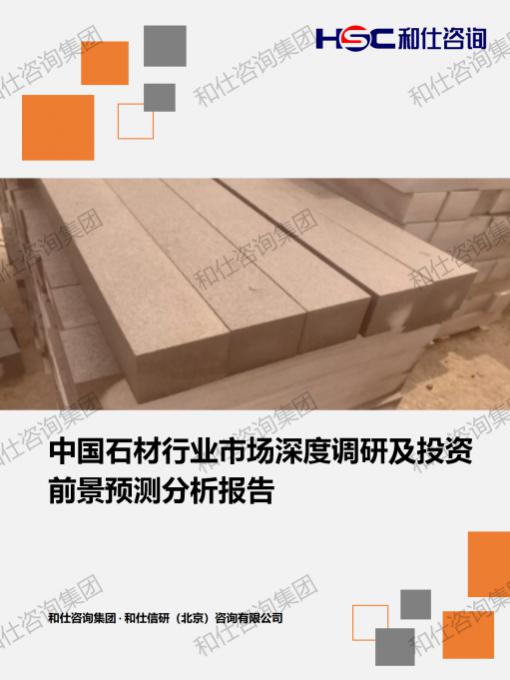 ag尊龙凯时中国官网 - 人生就得搏!