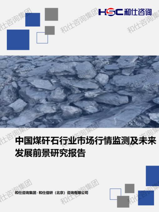 ag尊龙凯时中国官网 - 人生就得搏!