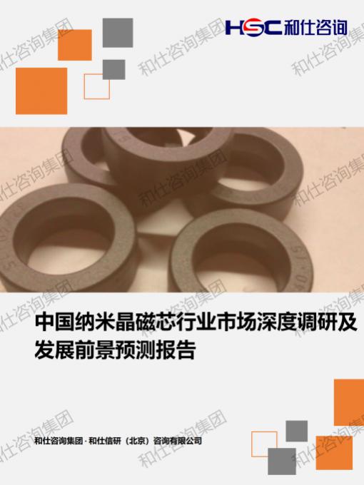 ag尊龙凯时中国官网 - 人生就得搏!