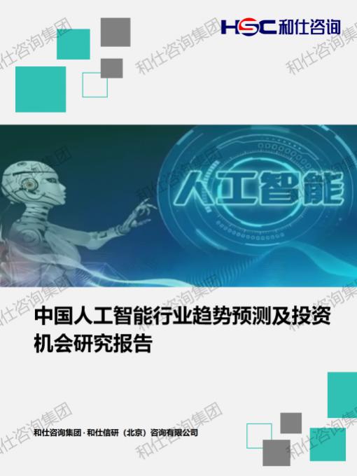 ag尊龙凯时中国官网 - 人生就得搏!