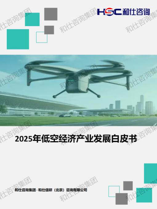 ag尊龙凯时中国官网 - 人生就得搏!