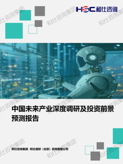 ag尊龙凯时中国官网 - 人生就得搏!