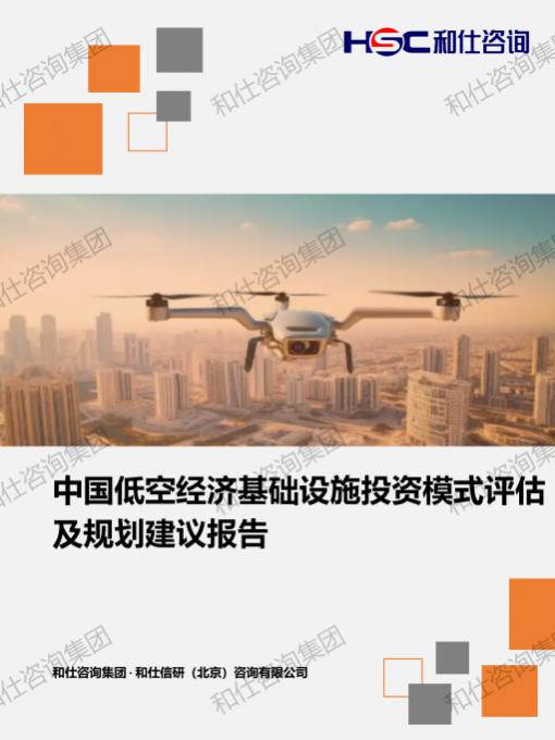 ag尊龙凯时中国官网 - 人生就得搏!