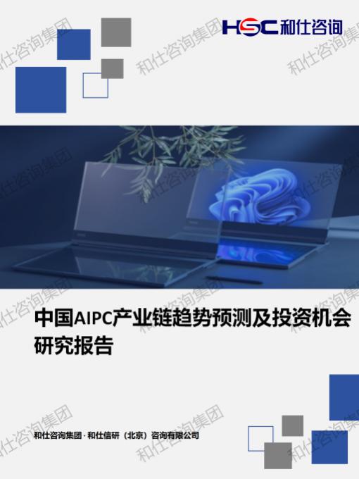 ag尊龙凯时中国官网 - 人生就得搏!