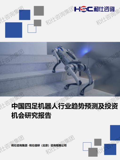 ag尊龙凯时中国官网 - 人生就得搏!