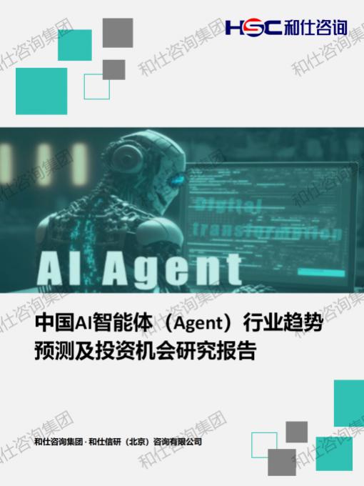 ag尊龙凯时中国官网 - 人生就得搏!