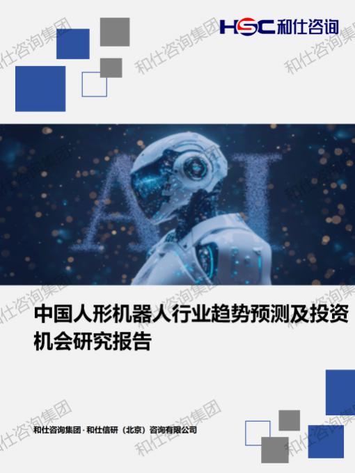 ag尊龙凯时中国官网 - 人生就得搏!