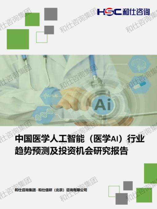 ag尊龙凯时中国官网 - 人生就得搏!