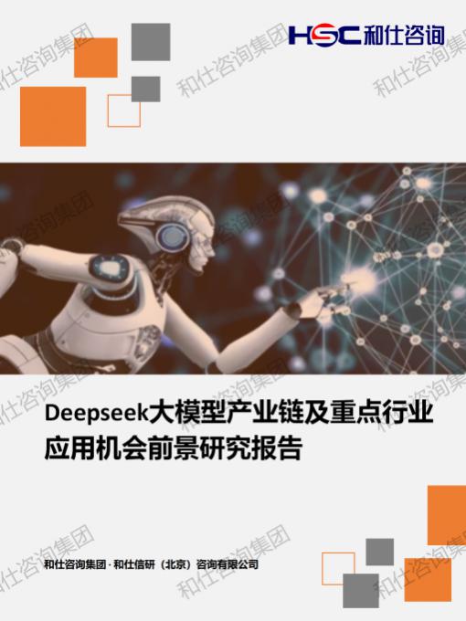 ag尊龙凯时中国官网 - 人生就得搏!