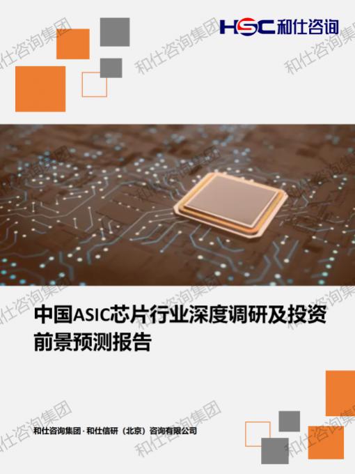 ag尊龙凯时中国官网 - 人生就得搏!