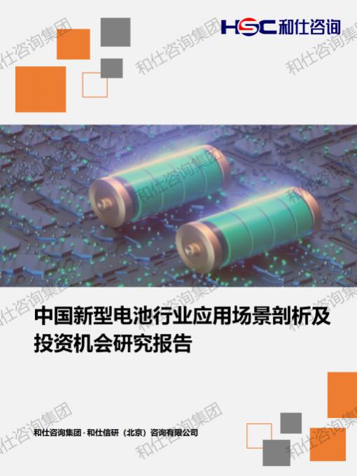 ag尊龙凯时中国官网 - 人生就得搏!