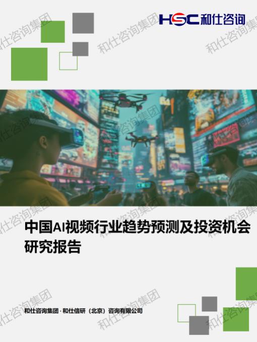 ag尊龙凯时中国官网 - 人生就得搏!