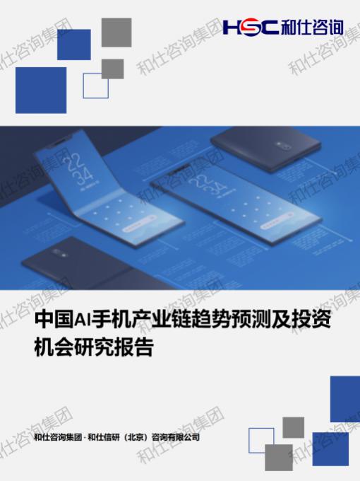 ag尊龙凯时中国官网 - 人生就得搏!