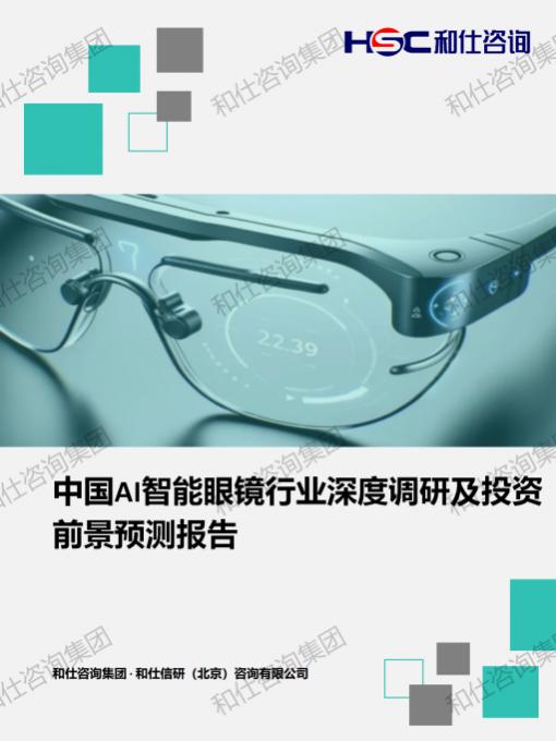 ag尊龙凯时中国官网 - 人生就得搏!