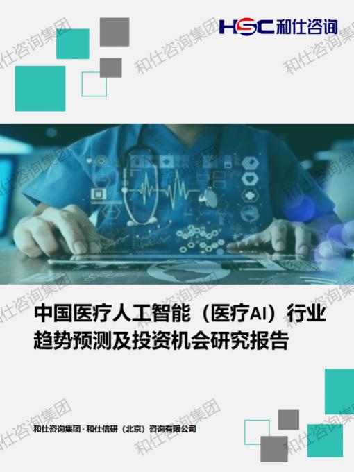 ag尊龙凯时中国官网 - 人生就得搏!