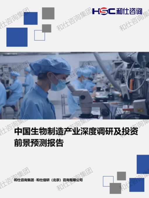 ag尊龙凯时中国官网 - 人生就得搏!