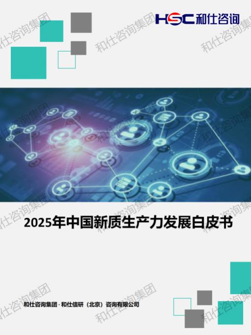 ag尊龙凯时中国官网 - 人生就得搏!