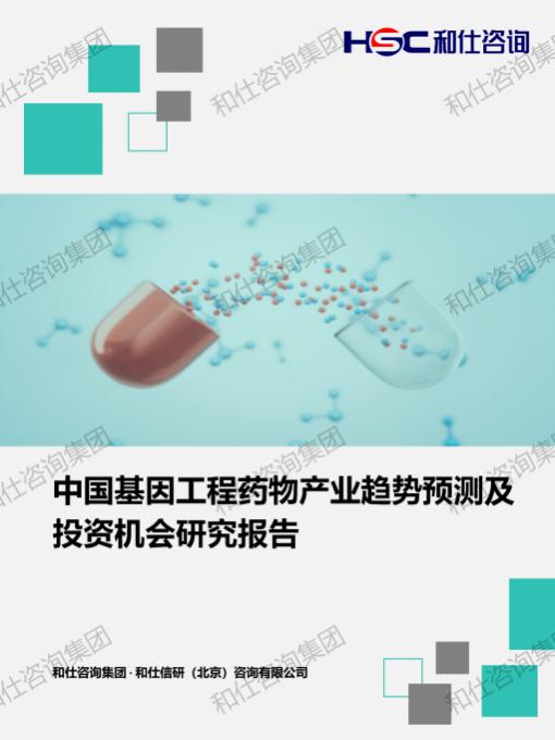 ag尊龙凯时中国官网 - 人生就得搏!
