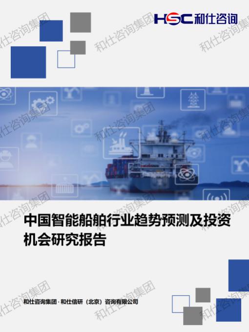 ag尊龙凯时中国官网 - 人生就得搏!