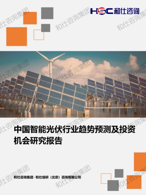ag尊龙凯时中国官网 - 人生就得搏!