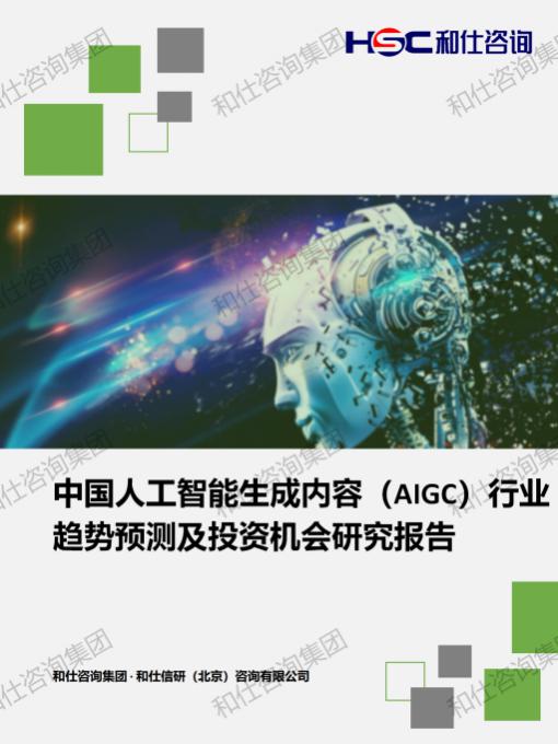 ag尊龙凯时中国官网 - 人生就得搏!