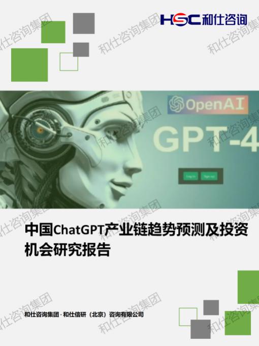 ag尊龙凯时中国官网 - 人生就得搏!