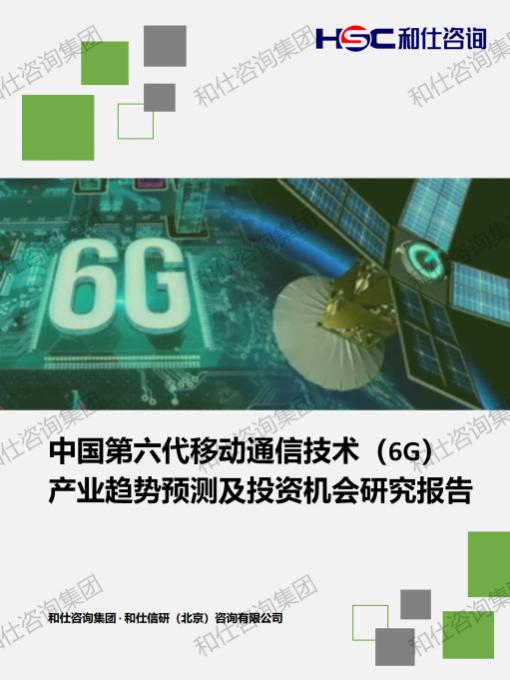 ag尊龙凯时中国官网 - 人生就得搏!