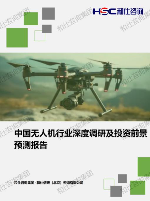 ag尊龙凯时中国官网 - 人生就得搏!