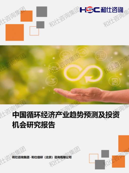 ag尊龙凯时中国官网 - 人生就得搏!