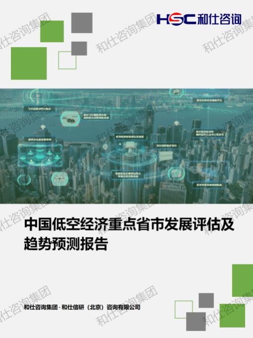 ag尊龙凯时中国官网 - 人生就得搏!