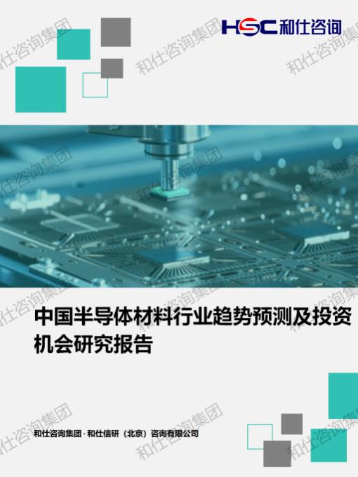 ag尊龙凯时中国官网 - 人生就得搏!