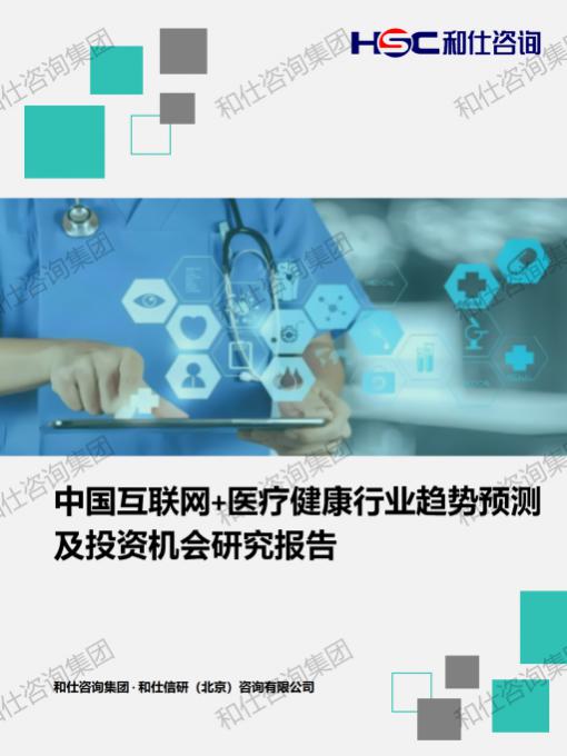 ag尊龙凯时中国官网 - 人生就得搏!