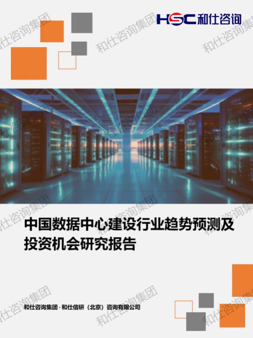 ag尊龙凯时中国官网 - 人生就得搏!