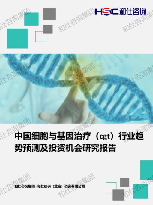 ag尊龙凯时中国官网 - 人生就得搏!