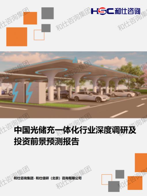 ag尊龙凯时中国官网 - 人生就得搏!