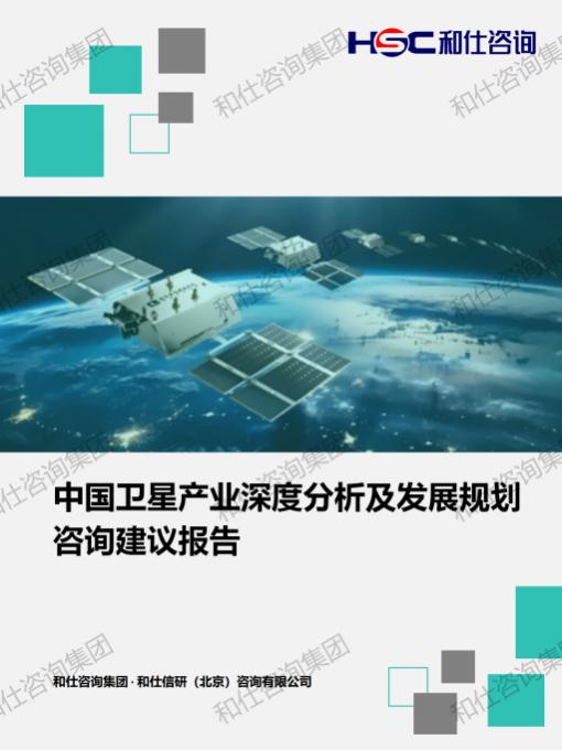 ag尊龙凯时中国官网 - 人生就得搏!