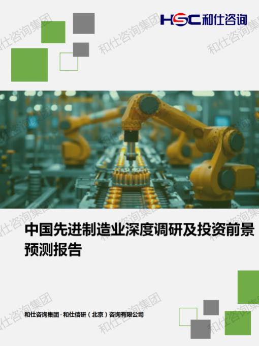 ag尊龙凯时中国官网 - 人生就得搏!