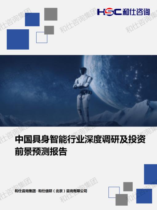 ag尊龙凯时中国官网 - 人生就得搏!